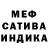 Метадон белоснежный denny702