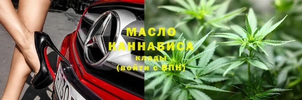 кокаин Алзамай