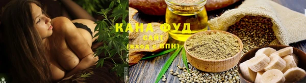 кокаин Алзамай