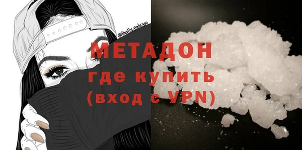 мескалин Алексин