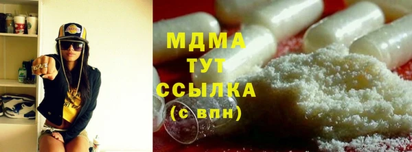 кокаин Алзамай