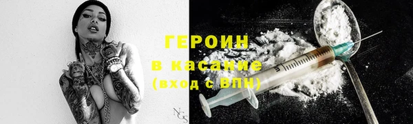 гашиш Алексеевка