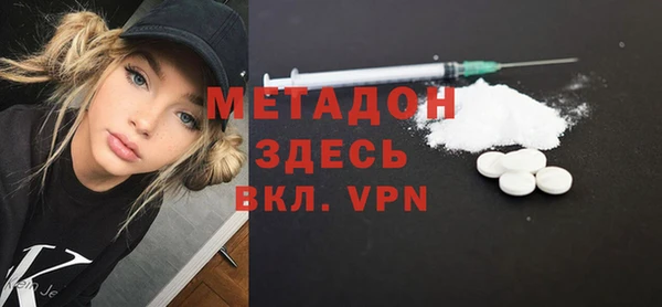 мескалин Алексин