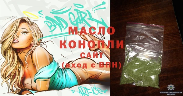 гашиш Алексеевка