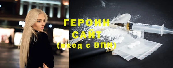 меф Семёнов