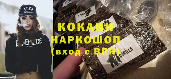 мескалин Алексин