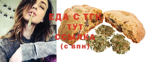 гашиш Алексеевка