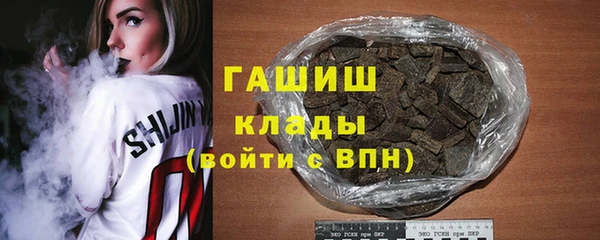 гашиш Алексеевка