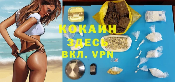гашиш Алексеевка