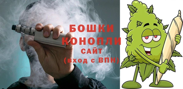мескалин Алексин
