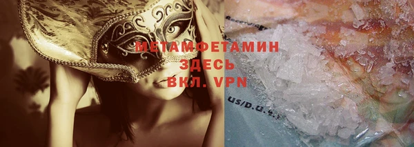 кокаин Алзамай