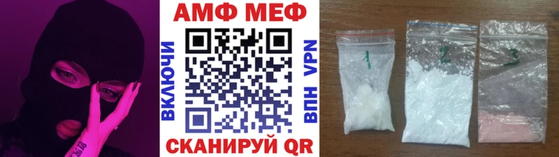 где можно купить наркотик  Буй  Первитин кристалл 